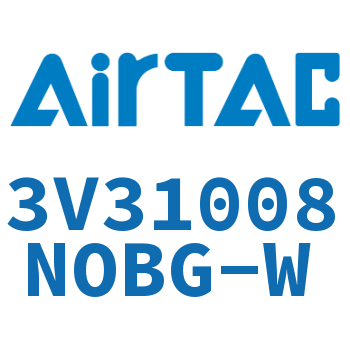 Airtac 电磁阀-3V31008NOBG-W