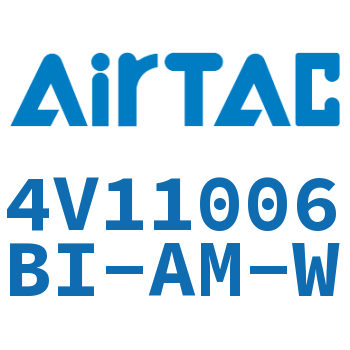 Airtac 电磁阀-4V11006BI-AM-W