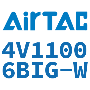 Airtac 电磁阀-4V11006BIG-W