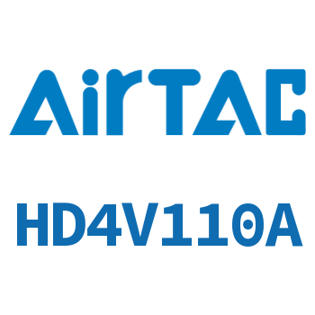 Airtac 电磁阀-HD4V110A