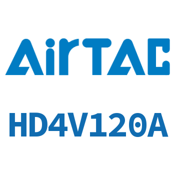 Airtac 电磁阀-HD4V120A