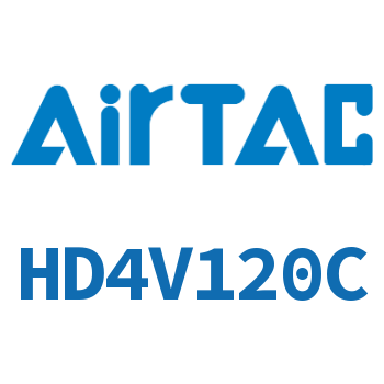 Airtac 电磁阀-HD4V120C