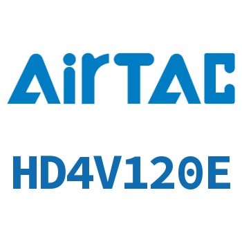 Airtac 电磁阀-HD4V120E