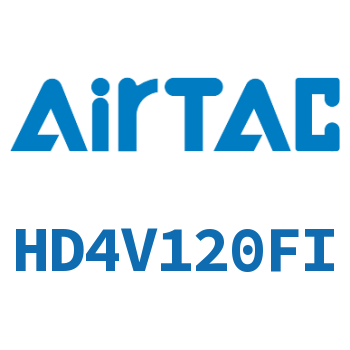 Airtac 电磁阀-HD4V120FI