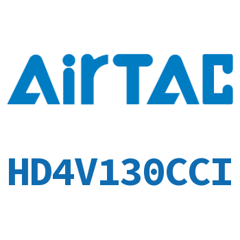 Airtac 电磁阀-HD4V130CCI