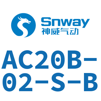 Airtac 三联件-AC20B-02-S-B