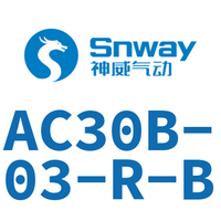 Airtac 三联件-AC30B-03-R-B