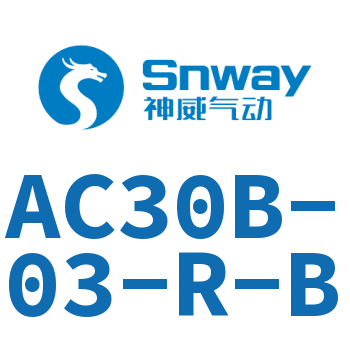 Airtac 三联件-AC30B-03-R-B