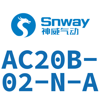 Airtac 三联件-AC20B-02-N-A