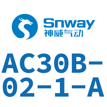 Airtac 三联件-AC30B-02-1-A