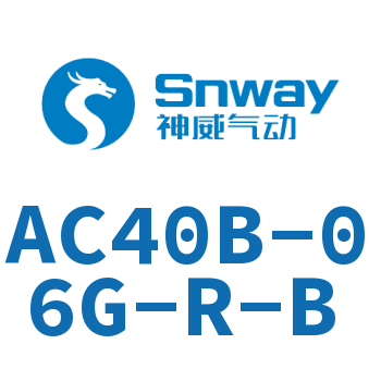 Airtac 三联件-AC40B-06G-R-B
