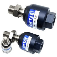 Airtac 浮动接头成品包-F-M-F