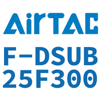 Airtac 线缆-F-DSUB25F300
