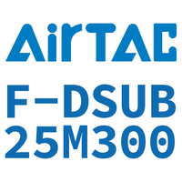 Airtac 线缆-F-DSUB25M300