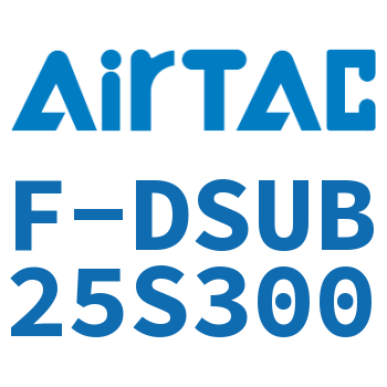 Airtac 线缆-F-DSUB25S300