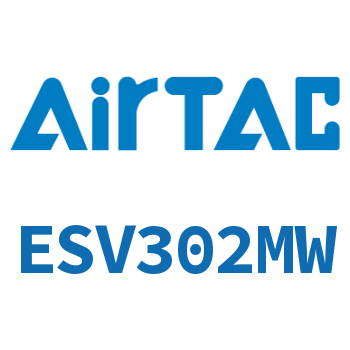 Airtac 底座-ESV302MW
