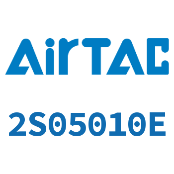 Airtac 流体控制阀-2S05010E