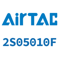 Airtac 流体控制阀-2S05010F