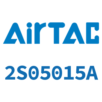 Airtac 流体控制阀-2S05015A