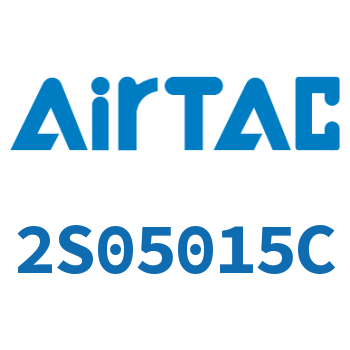 Airtac 流体控制阀-2S05015C