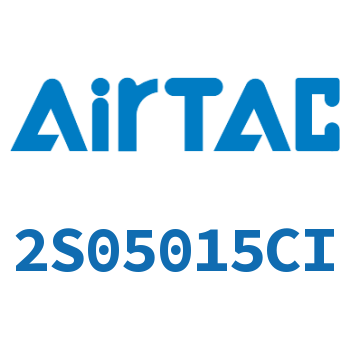 Airtac 流体控制阀-2S05015CI
