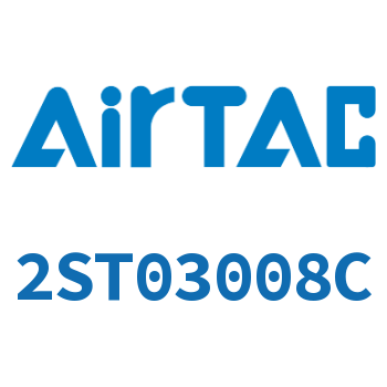 Airtac 流体控制阀-2ST03008C
