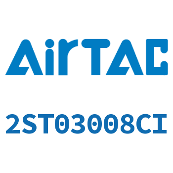 Airtac 流体控制阀-2ST03008CI