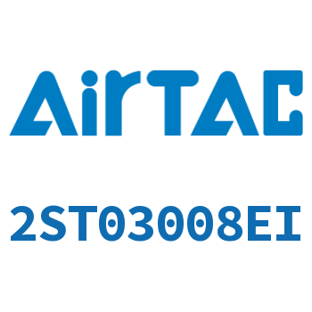 Airtac 流体控制阀-2ST03008EI