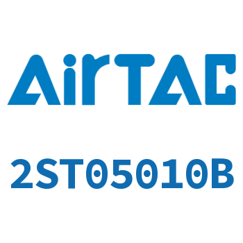 Airtac 流体控制阀-2ST05010B