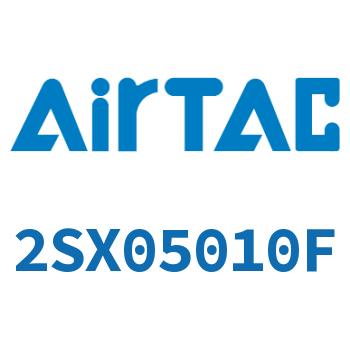 Airtac 流体控制阀-2SX05010F
