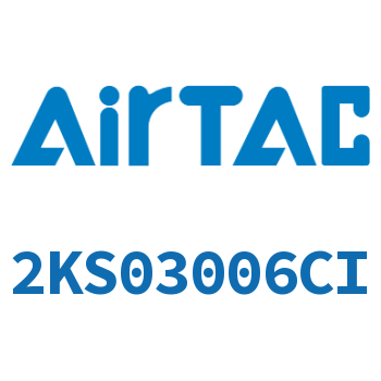 Airtac 流体控制阀-2KS03006CI