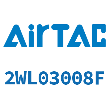 Airtac 高压电磁阀-2WL03008F