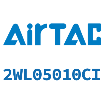 Airtac 高压电磁阀-2WL05010CI