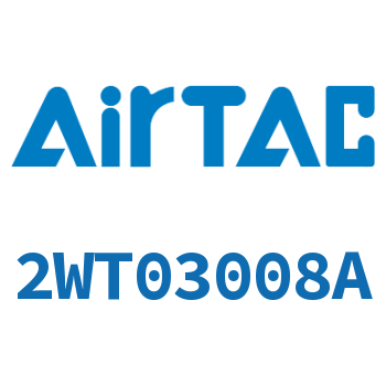 Airtac 特大流量电磁阀-2WT03008A