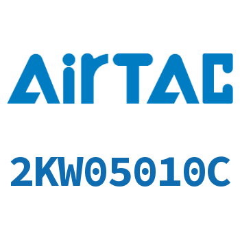 Airtac 流体控制阀-2KW05010C