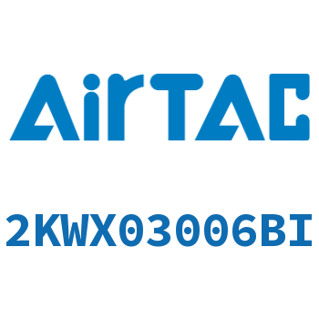 Airtac 流体电磁阀-2KWX03006BI