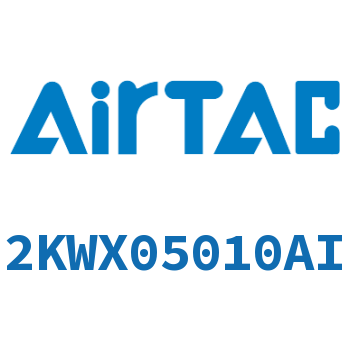 Airtac 流体电磁阀-2KWX05010AI