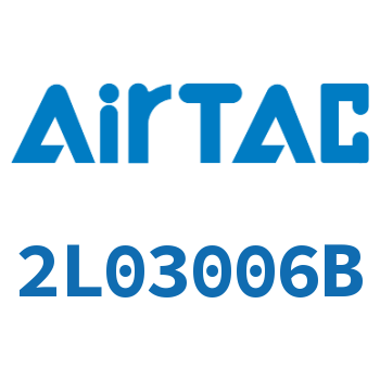 Airtac 电磁阀-2L03006B
