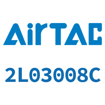 Airtac 电磁阀-2L03008C