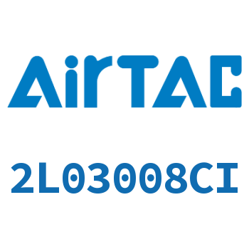 Airtac 电磁阀-2L03008CI
