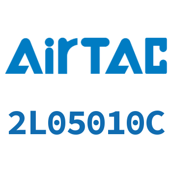 Airtac 电磁阀-2L05010C
