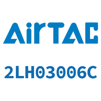 Airtac 流体电磁阀-2LH03006C