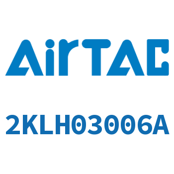 Airtac 流体电磁阀-2KLH03006A