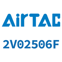Airtac 流体控制阀-2V02506F