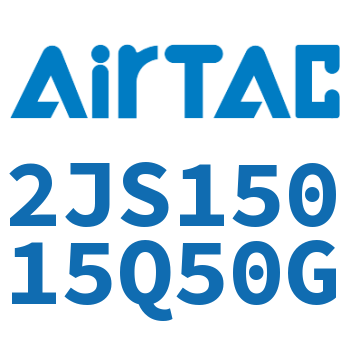 Airtac 角座阀-2JS15015Q50G