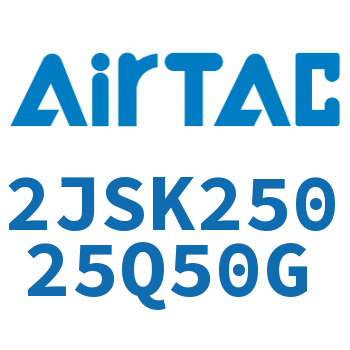 Airtac 角座阀-2JSK25025Q50G