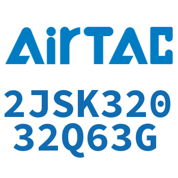 Airtac 角座阀-2JSK32032Q63G