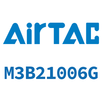 Airtac 基本型机械阀-M3B21006G