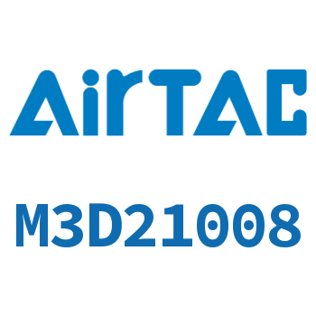 Airtac 短柄型机械阀-M3D21008