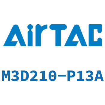 Airtac 短柄型机械阀-M3D210-P13A